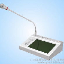 工控電腦 產(chǎn)品選購、批發(fā)渠道與廠家對(duì)接，助力計(jì)算機(jī)網(wǎng)絡(luò)工程建設(shè)