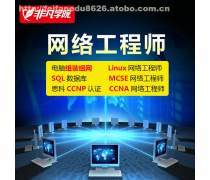 廣州微軟Surface維修與網(wǎng)絡(luò)工程服務(wù)的專業(yè)技術(shù)解析